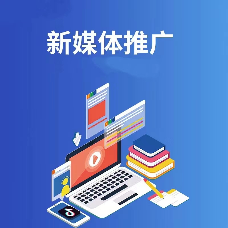 常德短视频拍摄宣传展示